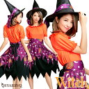 ハロウィン コスプレ 魔女 コスプレ衣装 黒猫 星 カボチャ...