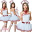 ハロウィン コスプレ ナース コスプレ ナース服 S ピンク 大きサイズ ハロウィン コスチューム ナース服 看護婦 コスプレセクシー 制服 ミニスカナース服 女医 衣装 仮装 ハロウィン コスプレ 仮装 コスプレ ナース服