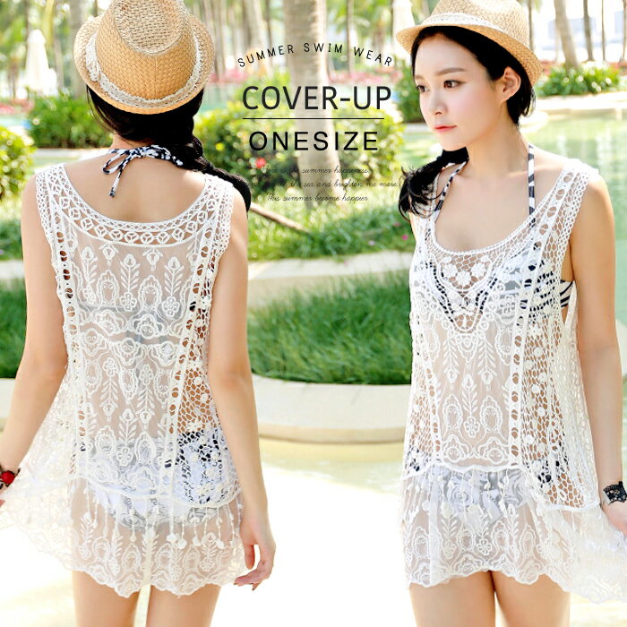 水着の上に着る レディース 体型カバー タンクワンピ ワンピース リゾート 海外 可愛いトレンド ママ 水着の上 ノースリーブ クロシェ..