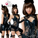 ハロウィン コスプレ 猫 コスチューム 仮装 パンツ コスプレ衣装 通販 黒猫 コスプレ衣装 大人 ...