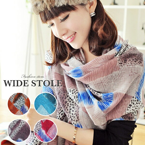 ストール大判レディースメンズストー...