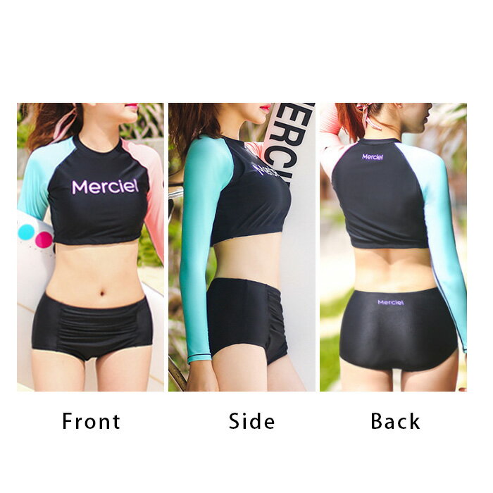 水着体型カバーフィットネスレディース大きいサイズ送料無料ラッシュガードスポーツウェアフィットネスマリンスポーツ可愛いセクシーおしゃれ大人女性用ママ水着あす楽