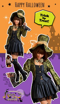 ハロウィン コスプレ 魔女 帽子 コスチューム 衣装 仮装 レディース 魔法使い 魔術師 ファンタジー コスプレ衣装 ウィッチ 大人 コスチューム衣装