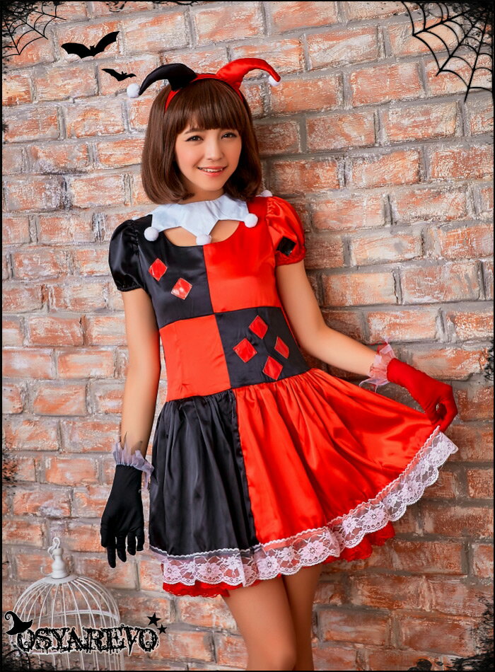コスプレアリスピエロクイーンメイド服コスプレメイドコスプレ衣装コスチューム大人セクシーハロウィンコスチュームコスコスプレ衣装仮装コスプレなりきりコスプレ