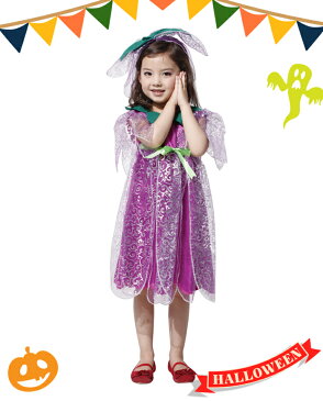 【返品交換不可商品】 ハロウィン 衣装 子供 魔女 妖精 コスプレ 女の子 コスチューム衣装 ぶどう ブドウ 果物 110 120 130 140 cm ハロウィン仮装