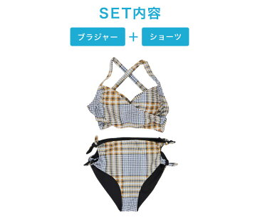 【半額 楽天スーパーSALE】 水着 体型カバー レディース ビキニ クロスバンドゥ バンドゥビキニ オトナ女子 ハイウエスト カットアウト セクシー水着 新作水着 チェック柄 レトロ トレンド 通販 バックシャン水着 背中見せ