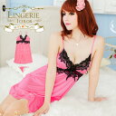 xr[h[ babydoll baby doll WF[ Zbg ZNV[ ZNV[ sexy lingerie  Purple sN Pink ZNV[ ZNV[WF[ eCXgZNV[ ZNV[xr[h[