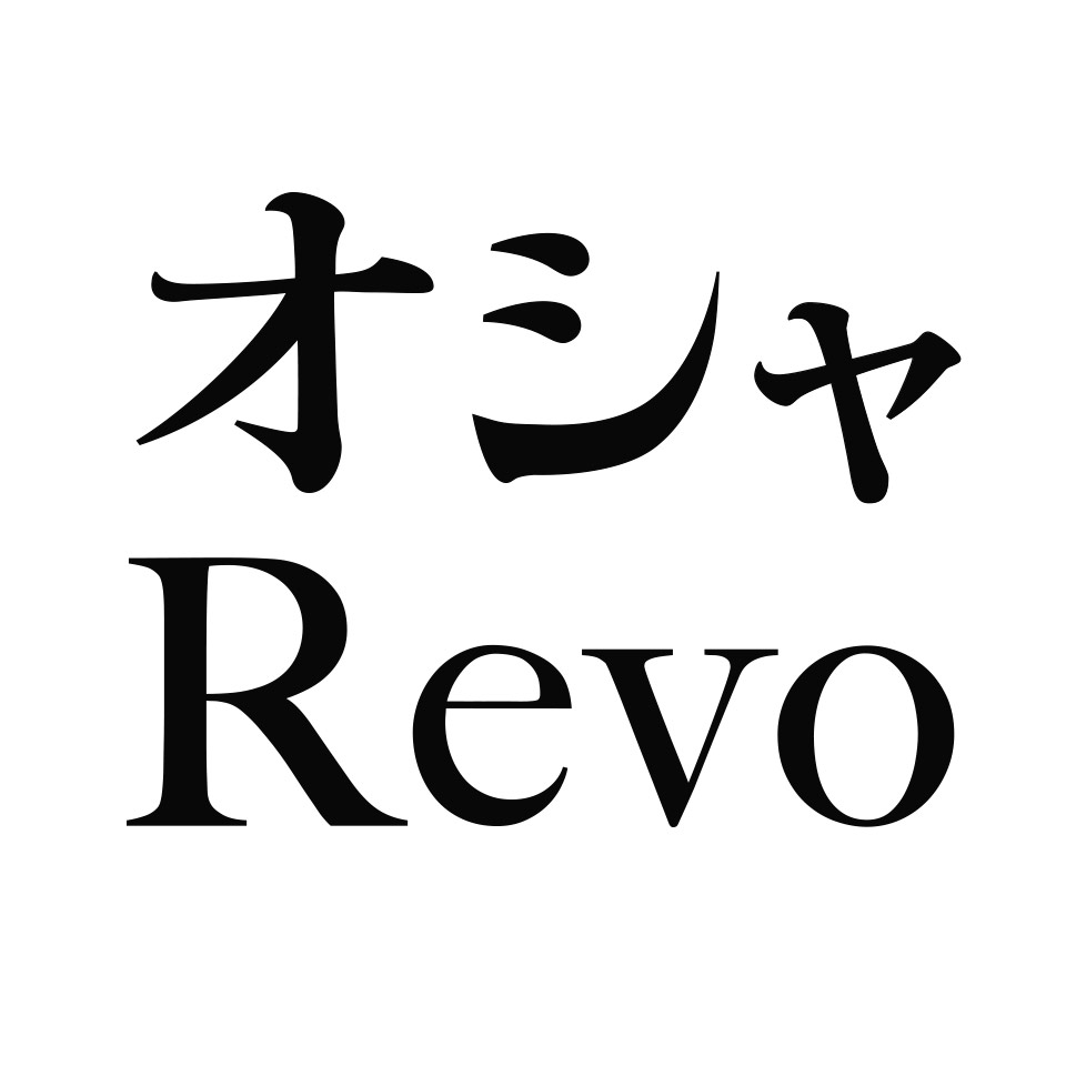 オシャRevo