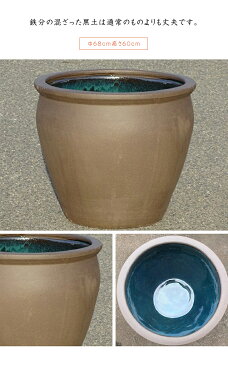 【送料無料】水鉢 2【黒土】Aサイズ 睡蓮鉢 水鉢 メダカ 飼育 鉢