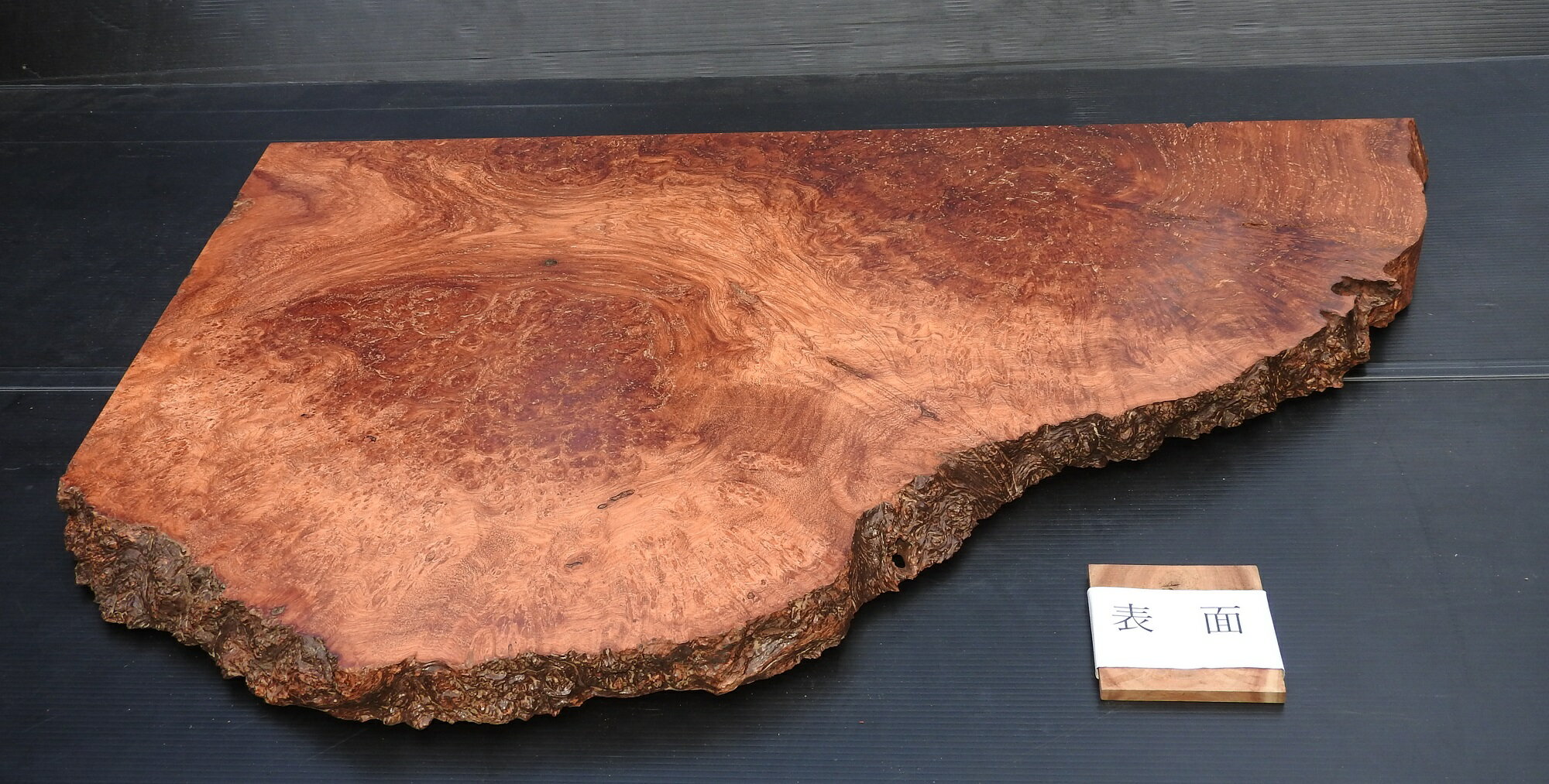 花梨 カリン 一枚板 幅上部250〜600×厚み38×長さ最大960mm 片耳付き 送料無料 かりんの根