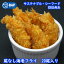 BAP ʤϷե饤 15g(20) BAPǧ  ե饤    ࿩ ʤ ̳ ѡƥ|  俩  ں Ϸ Ϸե饤 ӥե饤 Ӥդ餤 Ȥʪ Ĥޤ   ں ʪ ̣ κ ΤĤޤ Ĥޤ κפ򸫤