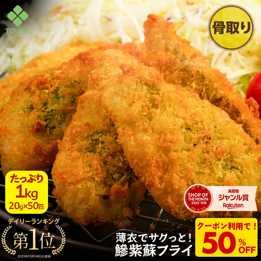 SZ【7日0時~24H限定！クーポンで衝撃