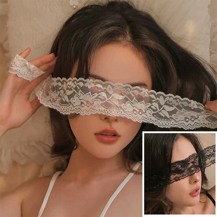 【10％OFFクーポンあり】レースアイマスク レディース セクシーマスク ハロウィン コスプレ セクシー ..