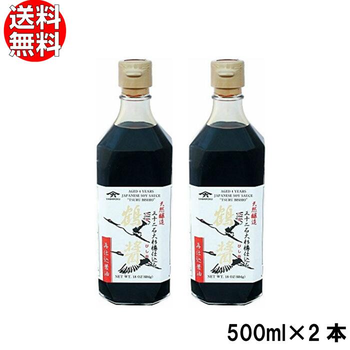 【あす楽★送料無料】ヤマロク醤油 鶴醤 500ml×2本セット 送料無料 【 山六醤油 小豆島 木桶 ...