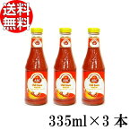 【あす楽★送料無料】ABC サンバルアスリ チリソース 335ml×3本 送料無料【 調味料 インドネシア 人気NO1 ハラル認証 辛口 買いまわり ポイント消化 】