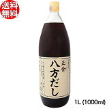 ڤڡ̵ Ȭ 1L (1000ml)   Ʀ Ĵ̵̣ź  Ĥ ʪ 