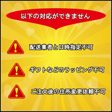 トマトコーポレーション 業務用 アンチョビ 720g 送料無料 【 ペルー産 BROKEN ブロークン 買いまわり ポイント消化 】