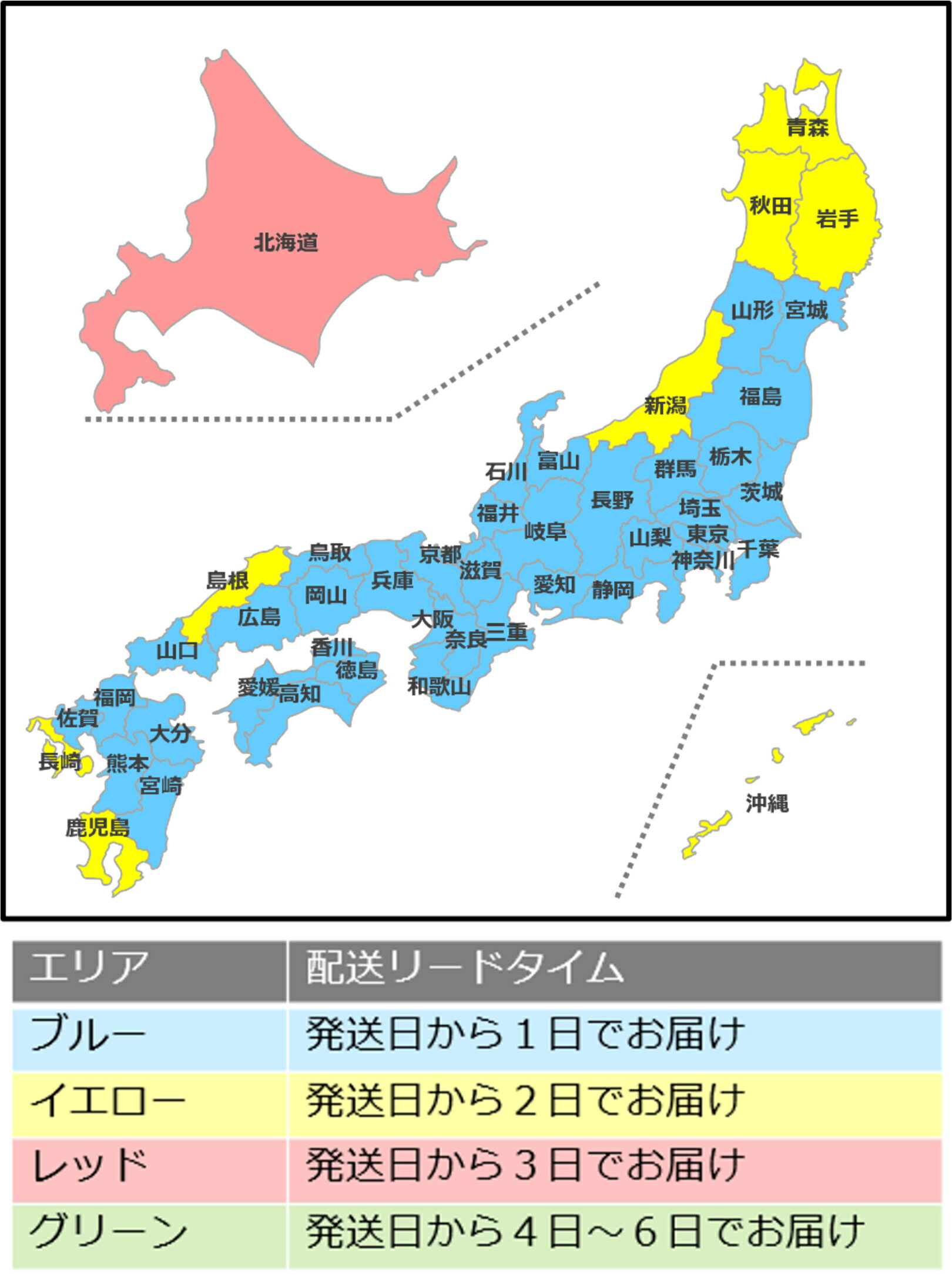 �������� �����顼�� 900g �� ���� �顼��� �ϥ�С��� �� �Ȥ󤫤� �ڤλ� ���� ��