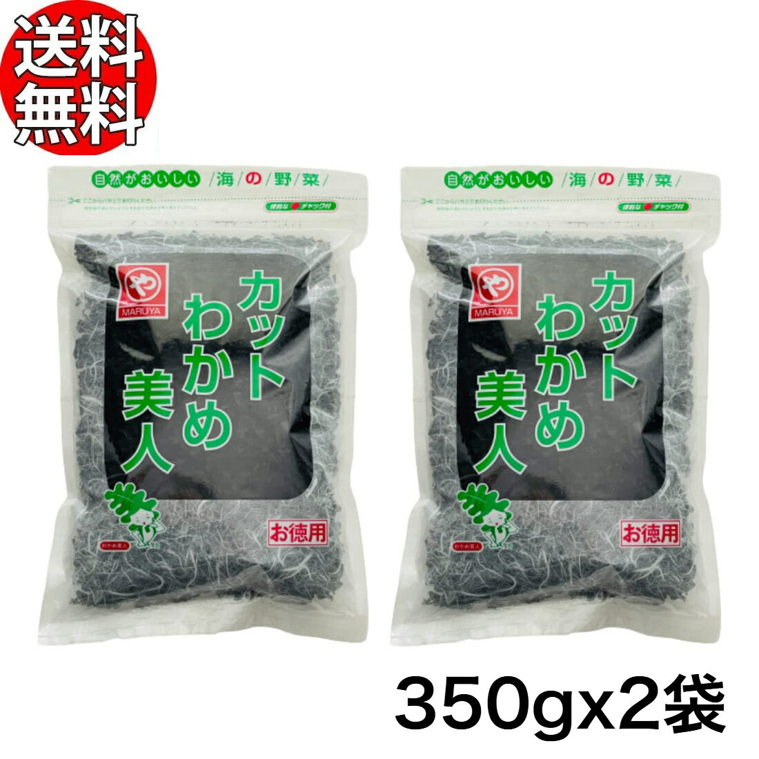 ̵ åȤ狼 350g x2  ̳  ù åդ 