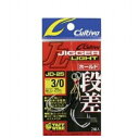 カルティバ JD−25 ジガーライト段差 ホールド 3/0号【新春セール】