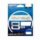 シマノ OCEA 8 400M LD-A81S 10M*5カラー 10 仕掛 道糸 ルアー用 PE(ショア)【GW限定セール】