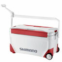 シマノ スぺーザ ライト 25L キャスター NS-E25Y レッド 装備 収納 クーラー(中型10L〜30L)【GW限定セール】