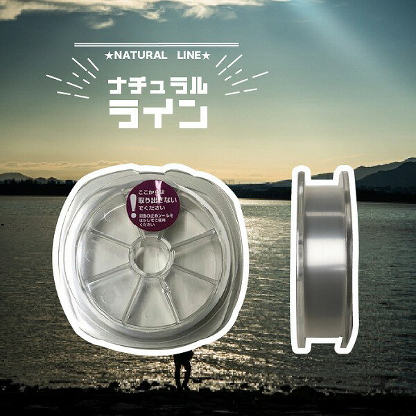 쳤ꥸʥ ʥ饤 150m ų ƻ ڽ紶պס