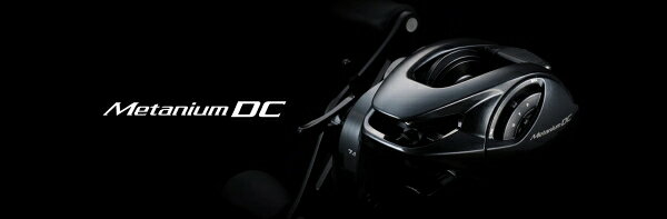 シマノ 24 メタニウム DC 70XG リール ベイトキャスティング
