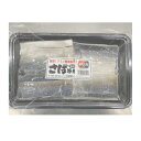 東海つり具 楽天市場店