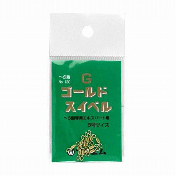 ޥ륭塼 ɥ٥롡8 ų  إ ѡġͱ祻