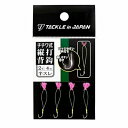 タックルインジャパン チチワ式 縦打背鈎 2号/半スレ 仕掛 専用 鮎友釣り 針