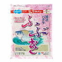 マルキュー ふぶき 餌 へら用 【セールA】