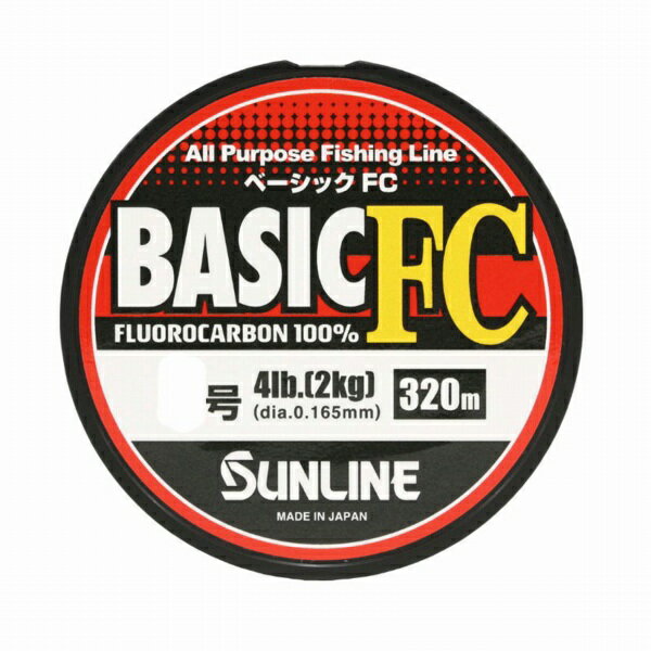 サンライン ベーシック FC1.75 仕掛 道糸 ボビン巻（徳用）