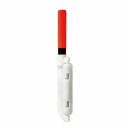 ハピソン YF-8802 竿先ライト 赤 装備 電気製品 竿先ライト 【 継続セール】