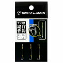 タックルインジャパン フック式縦打背鈎 半スレ/2号 仕掛 専用 鮎友釣り 針