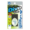 アルカジックジャパン シャローフリーク ダイブ Dー8.1g ホワイトG 仕掛 その他の仕掛