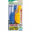 オーナー ベストシカケマキBS-10 仕掛 仕掛巻 通常