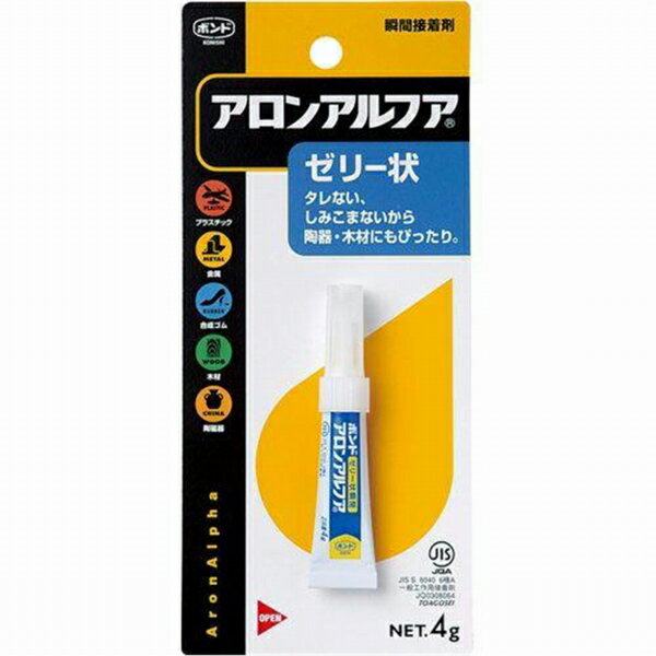 コニシボンド アロンアルファ ゼリー状 4g 装備 メンテナンス ボンド