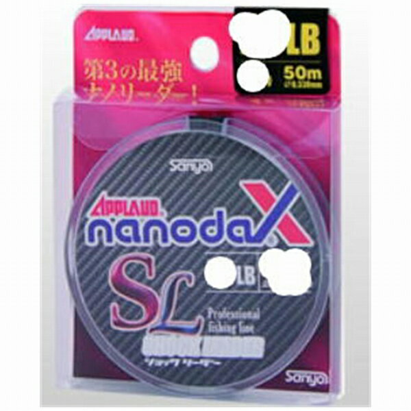 サンヨーナイロン APナノダックスショックリーダー50M12.5LB2.5 仕掛 ショックリーダー（ノーマル）
