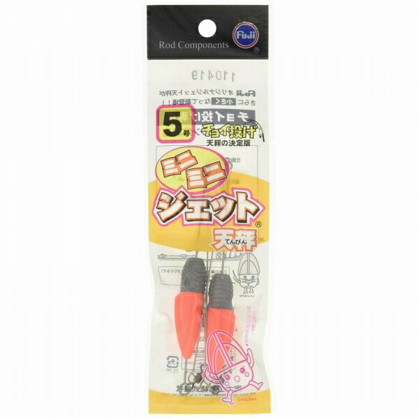 ٻι ߥ˥ߥ˥åŷ 5 ų  ͱ祻