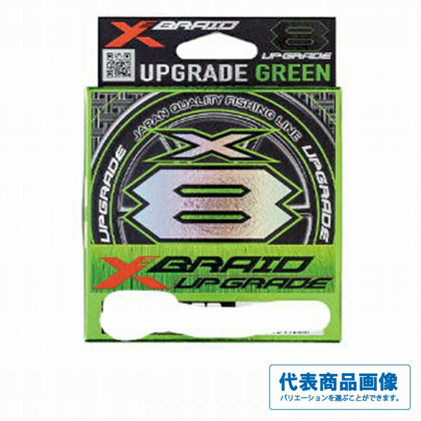 XBRAID X-BRAID UPGRADEX8 ų ƻ 륢 PEʥ祢