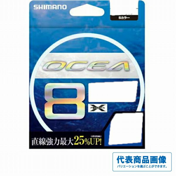 ޥ OCEA 8 400mLDA81S 5 ų ƻ 륢 PEʥ祢