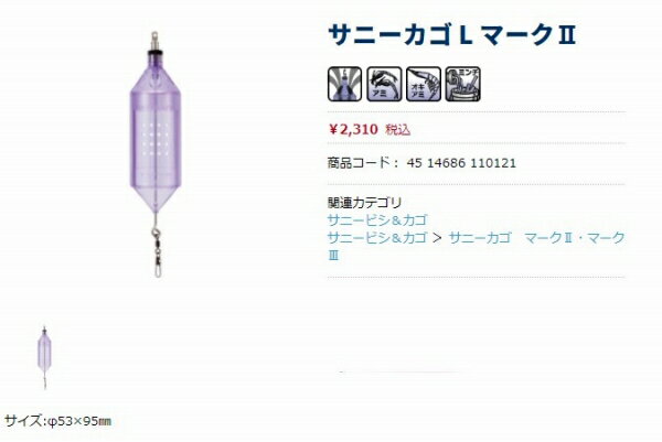 ���ˡ� ���ˡ�����L�ޡ���2 1700 �ų� ���� ���ѥ���