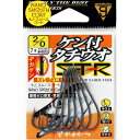 がまかつ バラ ケン付タチウオST-R 2/0 (ナノスムースコート) 仕掛 針 船【GW限定セール】