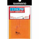 シマノ 着脱式背バリ(半スレ) 7個入りRG-AS2N 2 仕掛 専用 鮎友釣り パーツ【釣り人応援セール】