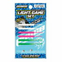 浜田商会 サイコライトゲームセットCLP100 ルアー メバル・アジ その他【GW限定セール】