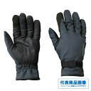 シマノ 防水 グローブGL−085W 装備 洋品 グローブ(4)