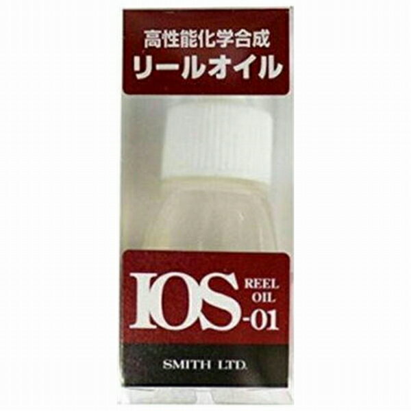 スミス IOS-01 （アイオーエス ゼロワン） 装備 メンテナンス オイル・グリス