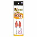 富士工業 ミニミニジェット天秤 3号 仕掛 オモリ 遠投【冬のボーナスセール】