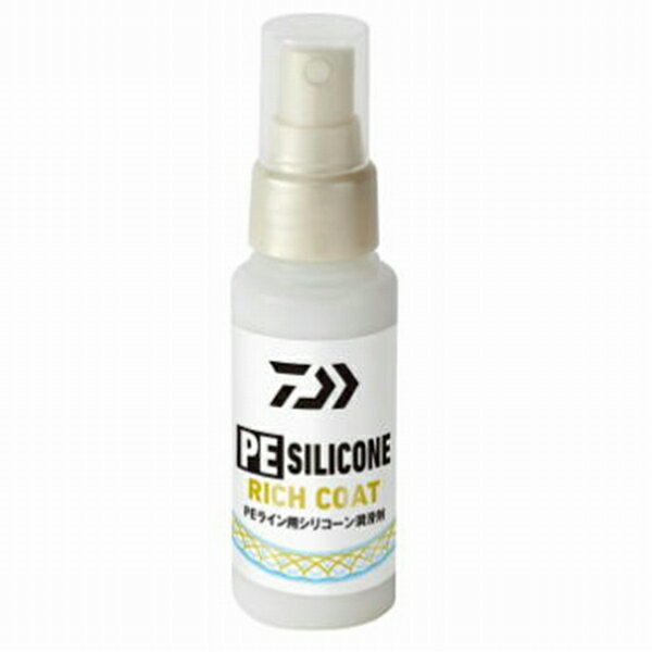 ダイワ PEシリコンリッチコート 装備 メンテナンス コーティング剤